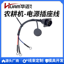 RE48525��ˮ�w�����C�Դ���m��춼s���Ϡ��r���C�Դ���Q������