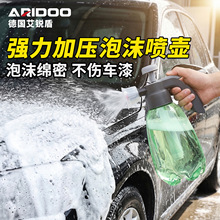 1.5L�@ˇ���ؚ≺ʽ���Ç�ˮ�؝������坍�������Ç��F����ˮ��