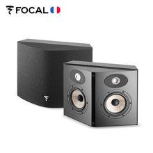 Focal劲浪 Aria SR900发烧级hifi音响家庭影院环绕音箱