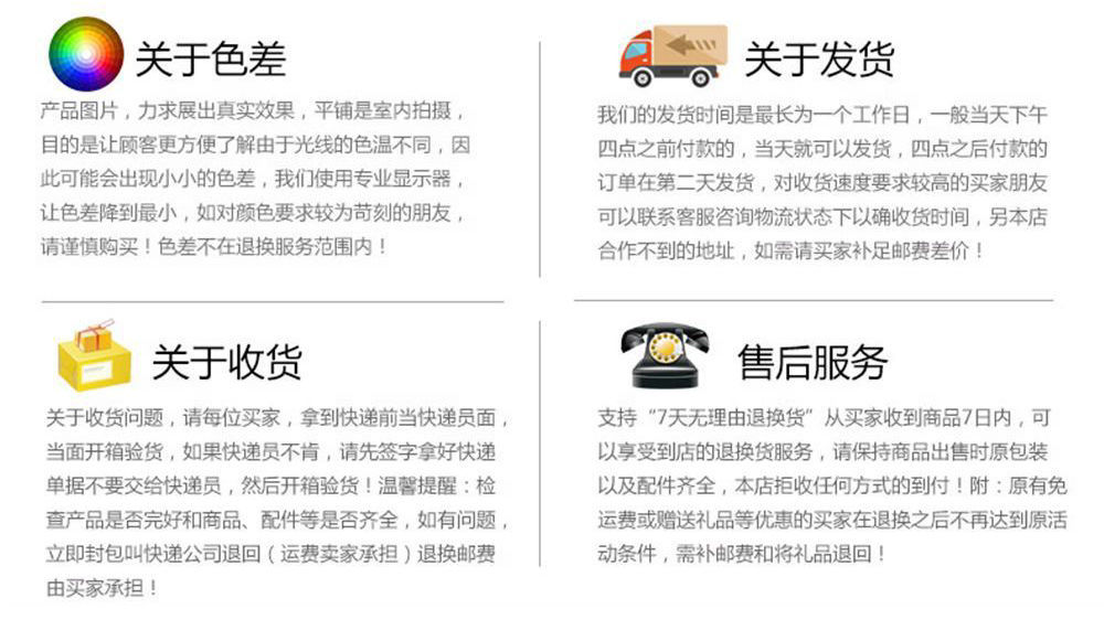 5284799966_874342309_副本1