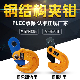 L�����غϽ�䓵��Q䓽Y���A�Q1��2��5T����䓊A��ģ呵��h�M���Q