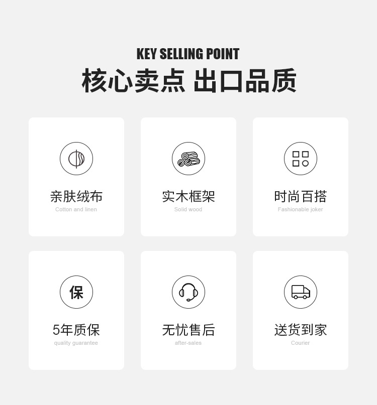 9001休闲椅_02.jpg