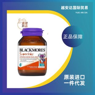 ����Blackmore�ļ�/��С���˹������L�}Ƭ+ţ����60����ͯ�}�a�}