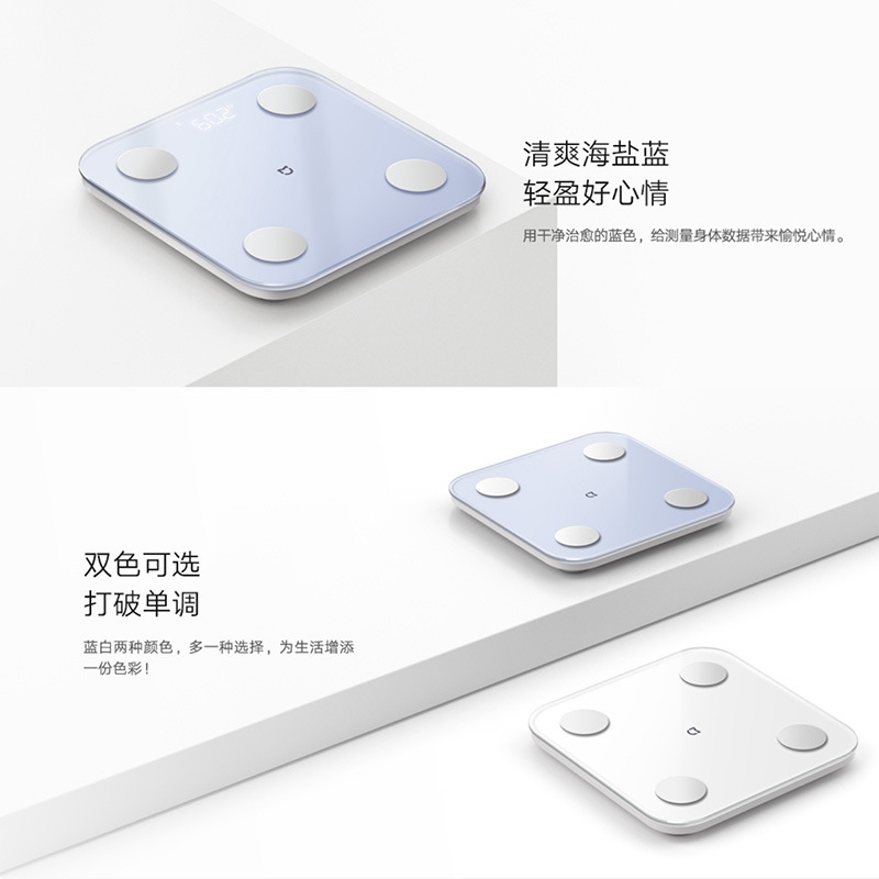 Xiaomi Mijia 体脂肪計 S400 ホームスマートプラスチックボディスケール高精度 25 体データテストスケール|undefined