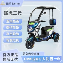 ���Q60v늄�Ħ��܇��݆늄�܇72v�Ħ�ƿ܇�����늳ظ���ʡ�