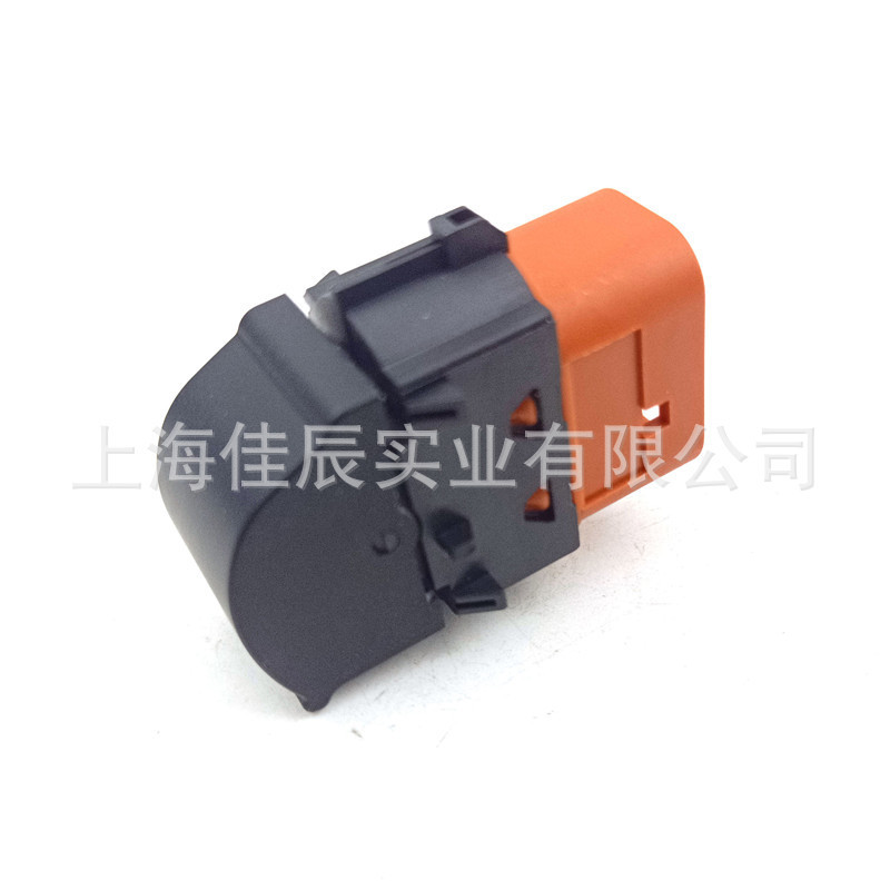 窓スイッチbm 5t14529ba 1s12953 bm 5z14529a cv6z14529b sw9942|undefined