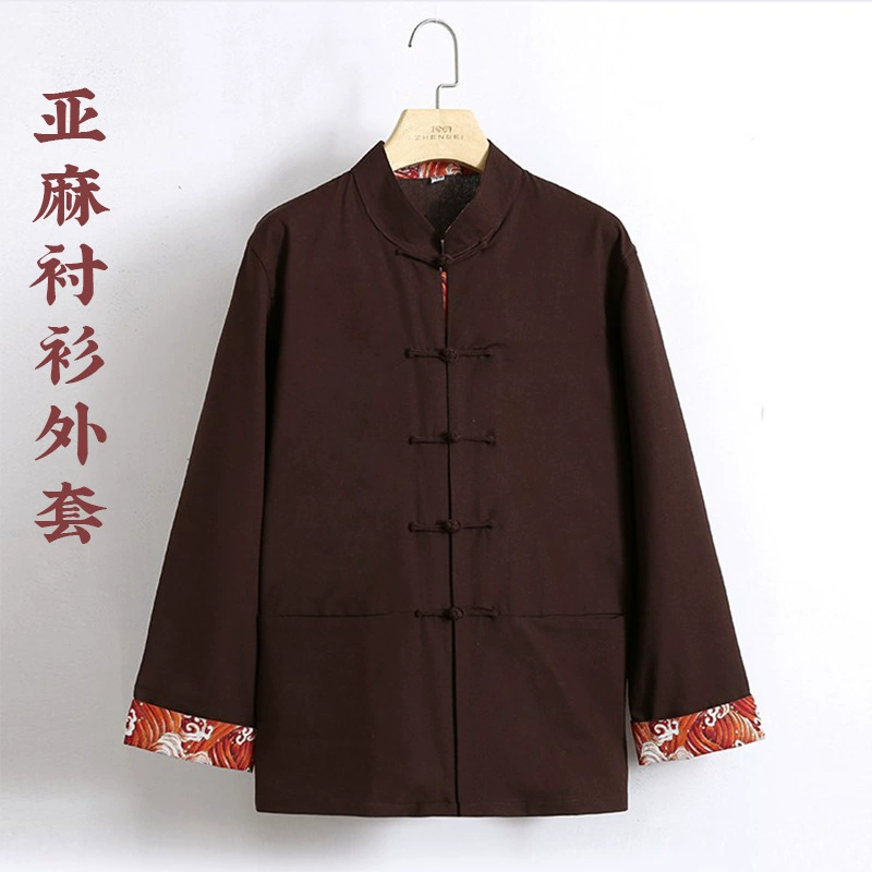 Retro shirt, Chinese style
