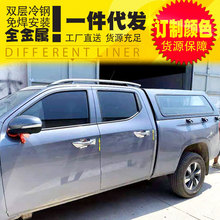 ������;Ƥ�����m�ú����w�_��β�T���w�F�wƽ�β��؛����w���b