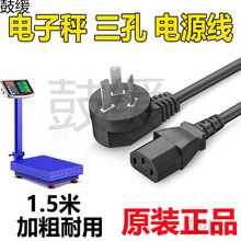 ���̨�Ӱ������Դ��ACS-30Ʒ�����_��׳������ӳ�220v��늾�