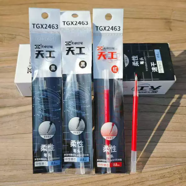 Tianzhuo New Product 2463 TianGong Retractable Quick-Dry Gel Pen Refill Replacement Core, Universal Large Capacity Stationery Wholesale