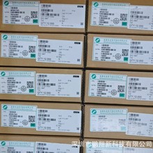 AP2617GY    APEC/����   ȫ��ԭ�b��˾�F؛  ���N��̖