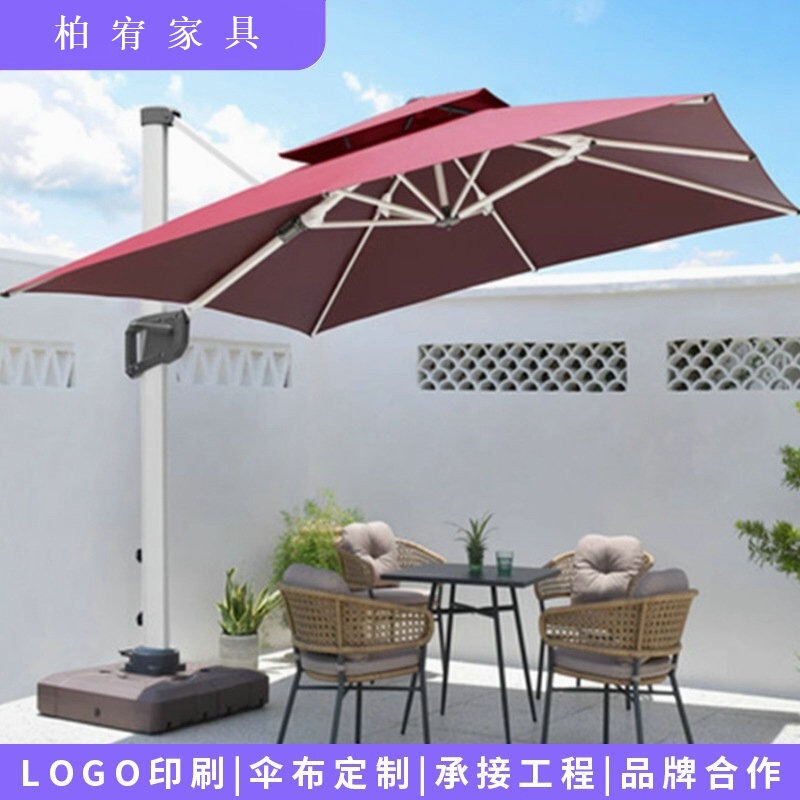 Outdoor Parasol Rechargeable Solar Courtyard Umbrella with Light Outdoor Villa Terrace Garden Large Roman Umbrella