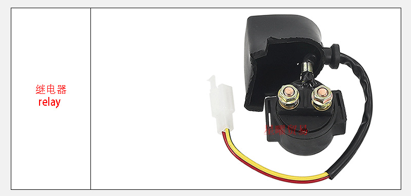 ATV parts, electrical components, wiring harness, coil, function switch, CG125-250CC complete vehicle wiring assembly
