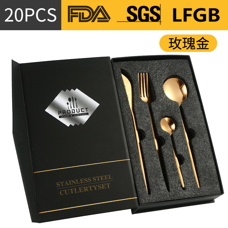 Portugal 4 piezas principales Pearl algodón caja cuchillo, tenedor y cuchara traje Amazon vajilla de acero inoxidable transfronterizo 16/24 piezas traje