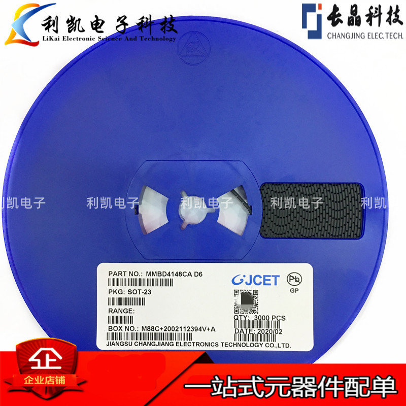 原装长电长晶 MMBD4148CA 丝印D6 SOT-23 100V 200MA 开关二极管