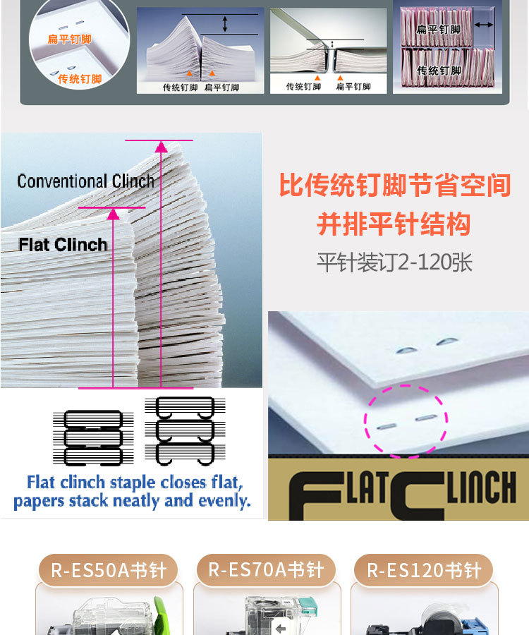 详情_07.jpg