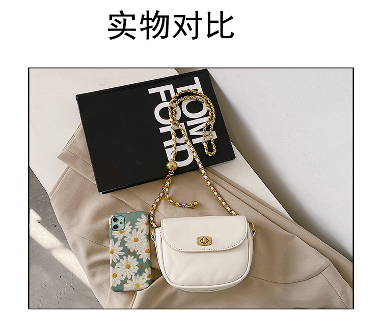 Fashion Chain Simple Shoulder Messenger Saddle Bag display picture 19