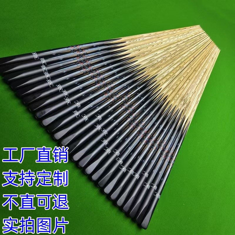 Chinese-style Black Eight Billiards Table Snooker Billiard Supplies Accessories Mystery Private Snooker Black Eight Snooker