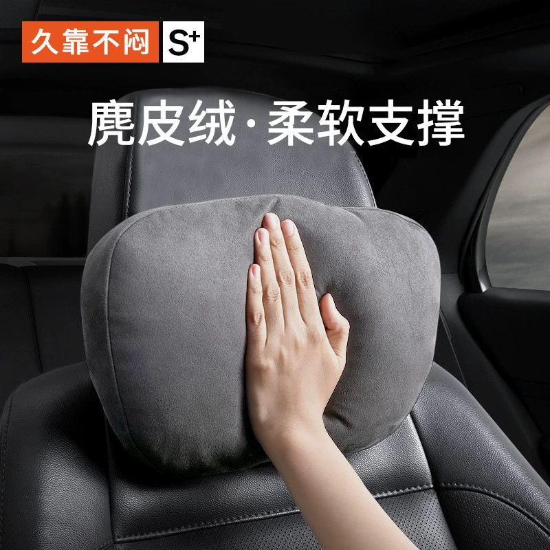 Подушка для автомобиля Maybach подголовник талия подушка подушка для автомобиля подушка для шеи