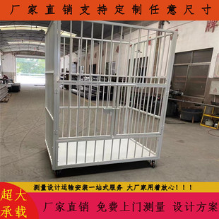 Movable folding turnover cage clothing special turnover basket four-side fence logistics handling trolley