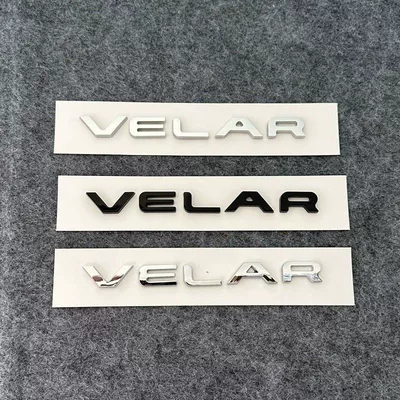 Suitable for Land Rover Range Rover Velar car emblem modification, VELAR letter emblem, P250 HSE rear trunk emblem, car emblem sticker