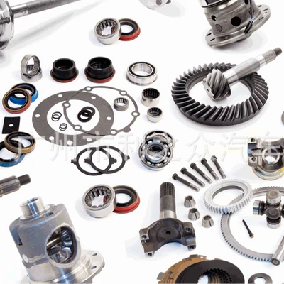 case assembly, Transfer case