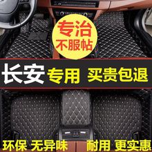 �L����܇�_�|ȫ����CS75PLUS����V3V5V7��������CS35/55/15CX2