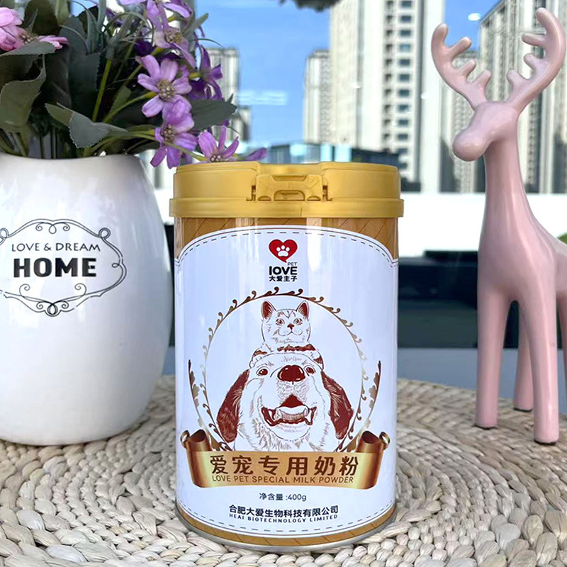 郑州马口铁罐401宠物粉奶粉罐铁罐源头工厂包装罐茶叶罐