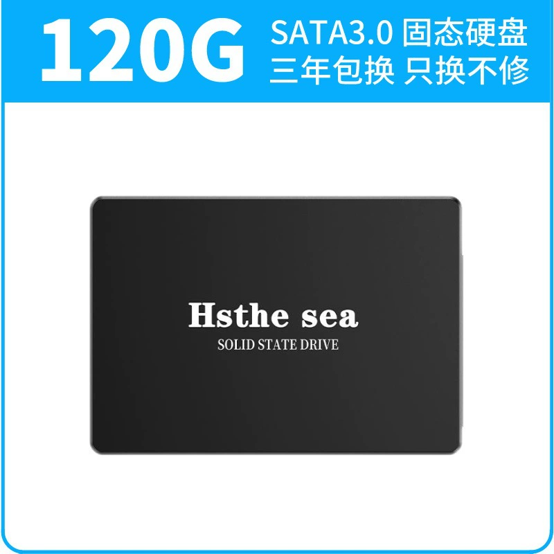 Высокоскоростной SSD для ноутбука 512G 256G 128G G1