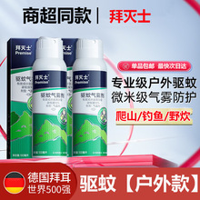 �ݜ�ʿ��Ú��F��������������xΛρ��ҧ���F��Ұ����ݶ���Ʒ