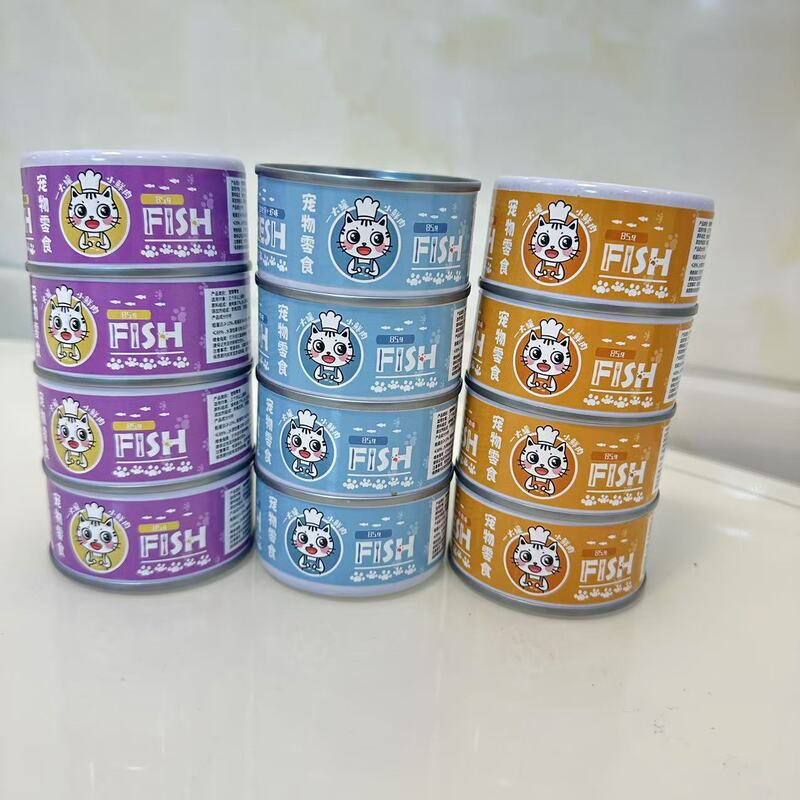 Lewei Fresh Cat Canned 85g White Meat Cat Canned Cat Snack Can Cat Wet Food Shrimp Beef Chicken Lewei Fresh Cat Canned 85g White Meat Cat Canned Cat Snack Can Cat Wet Food Shrimp Beef Chicken
