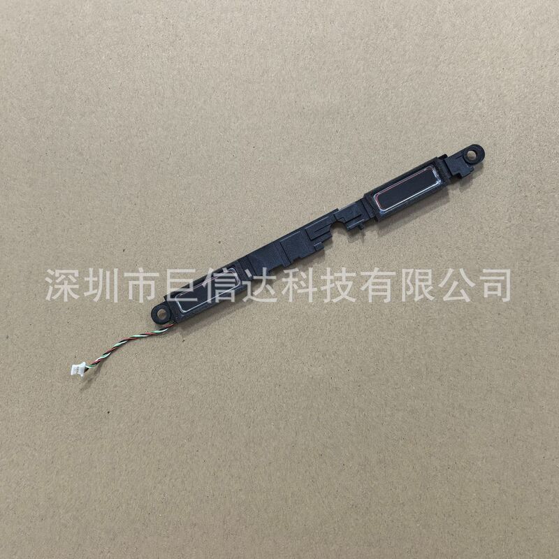 Suitable for HP Elitebook 740 745 G5 840 G5 PS1714 speaker L13684-001