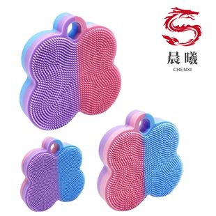 Silicone Facial Cleansing Brush Blackhead Deep Cleansing Pore Manual Cleansing Brush Butterfly Face Cleaner