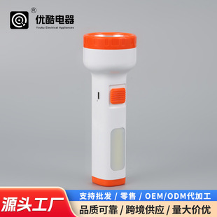 ���ö���̫��ܳ��LED��늳����Ͳ ��Ҏ���������L�m�����Ͳ