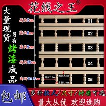 ��ľ�Ș�ƙ����������o�ڗU���J��С�����b�����|�ľ���_�R��