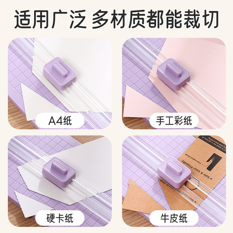 Cuchillo de papel A3 cuatro en uno Cuchillo de papel Cortador de papel de alta calidad Pequeño mini cortador de papel de oficina