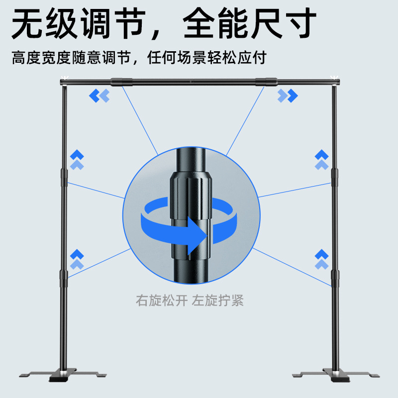 Ancla transmisión en vivo Marco de fondo invisible Sala de transmisión en vivo Pantalla verde Tapa de fondo Foto de identificación de retrato Ropa de disparo del producto
