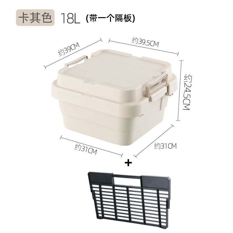 Caja de almacenamiento de automóviles al aire libre gruesa gran caja de almacenamiento caja de almacenamiento camping picnic pesca movimiento caja de recolección