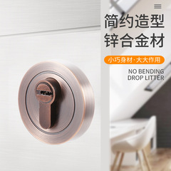 Two-sided invisible door lock, indoor wooden door background wall hidden door lock, room door silent dead lock, balcony kitchen door closure