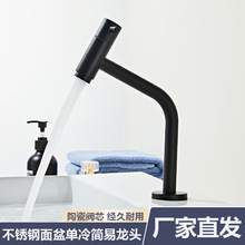 ���P��������ˮ���^ ϴĘ��ϴ����Ӹ�̨�����l���g̨�����^