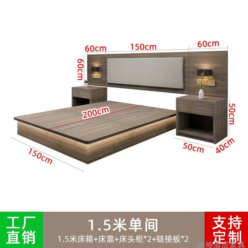 Hotel Platform Bed Set, Standard Room Complete with Headboard, Sizes 1.2–1.8 m