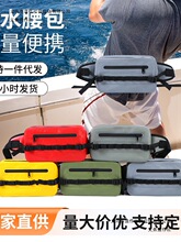 �羳�F؛����·����ˮ����TPU���|��ˮ������������e��ɽ��~��