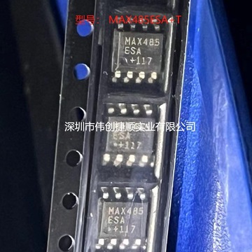 15 Pezzi MAX490ESA SOP-8 Ricetrasmettitori RS-485/RS-422 - Chips Gate