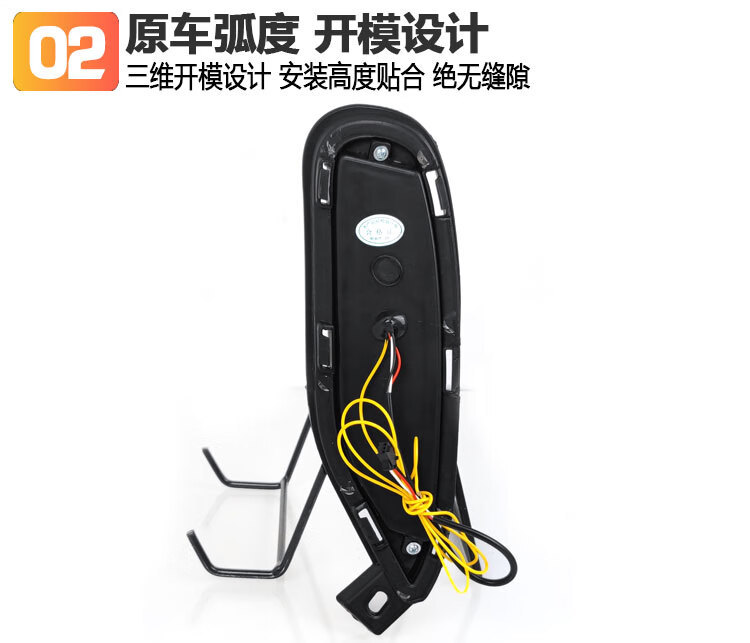 Applicable to 20-22 BYD Song Plus daytime running light New Energy Special LED daytime running light turn light