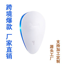 ����羳��������ܳ��������׃�l�o�����������x��Դ�^���S