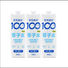 �ɿɝM�� 100%Ҭ��ˮ1L*3ƿ100%���r�FեNFC��Ҭ֭늽��|�aˮ0֬