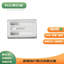 LED����EPE�����޶��� ���o늰��b ���f�p����b���r