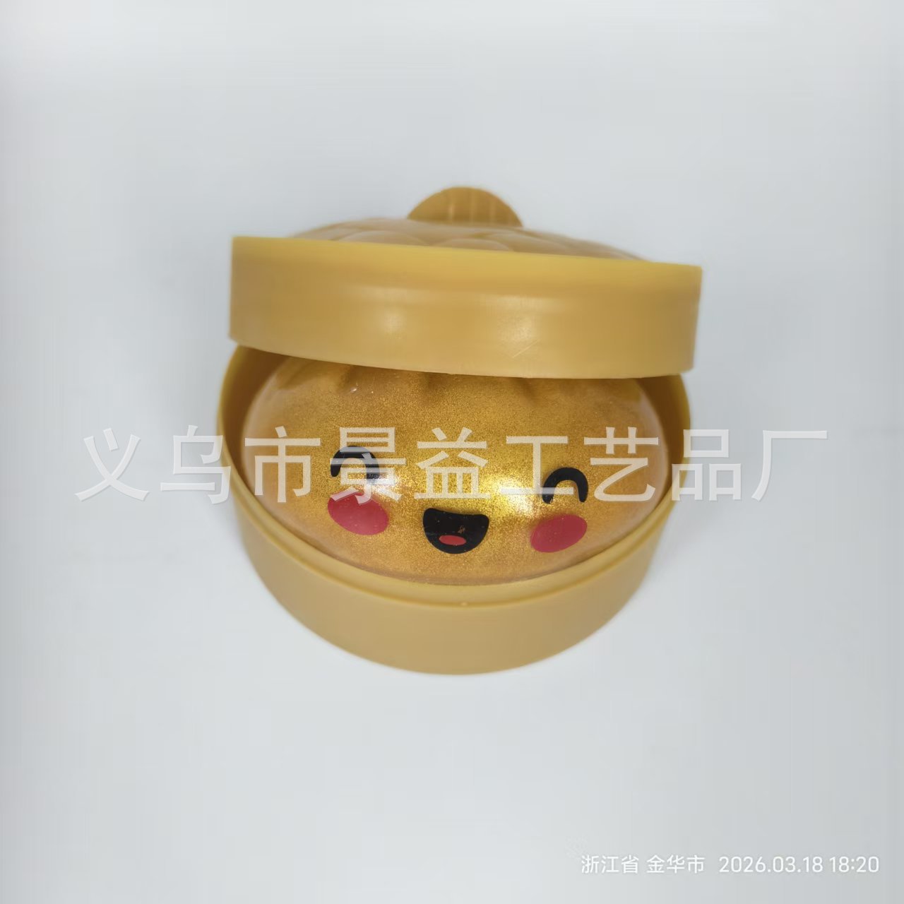 Transfronterizos raros bolos de brillo rosa, juguetes suaves y lindos, artículos de colección de compresión reducida brillante, bolos de compresión de compresión