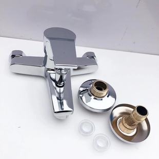 Copper IELTS triple concealed hot and cold faucet antifreeze bathtub faucet shower faucet
