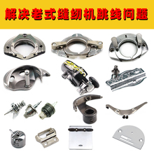 ��ʽ�p�x�C�����ȫ�_̤ʽ���f�����w���Ϻ�������о�����əC�